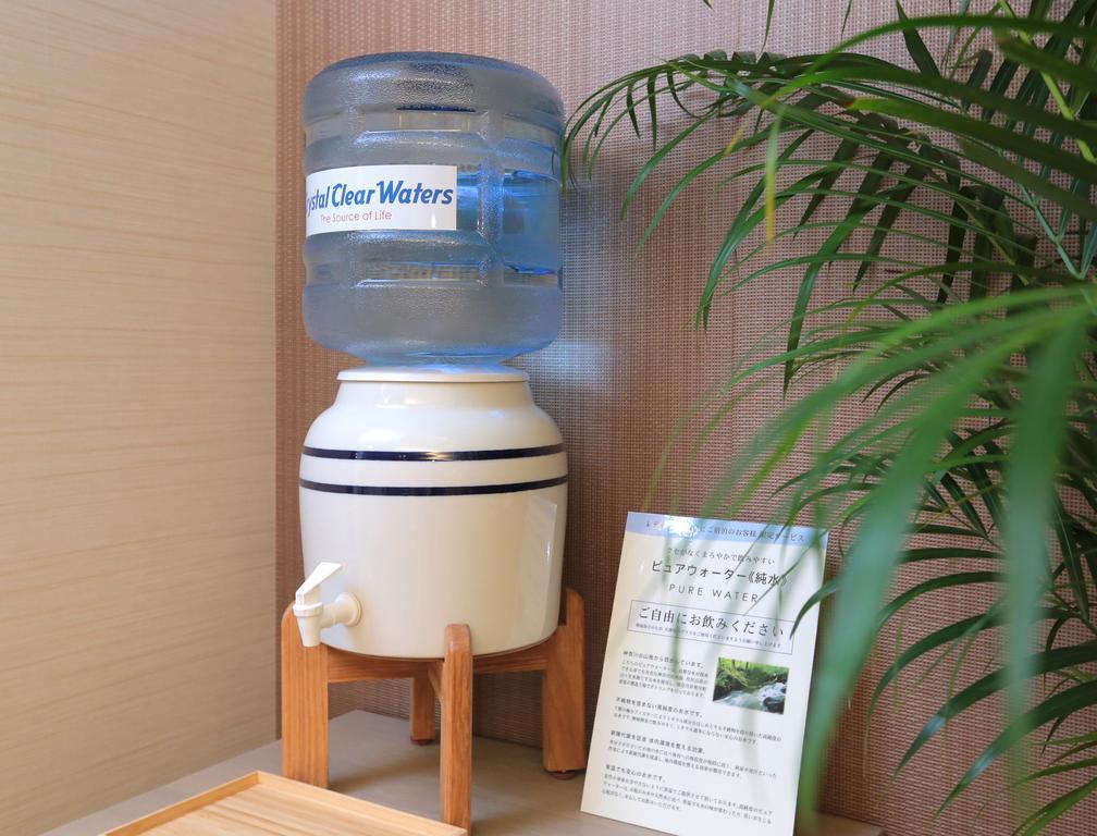 Odakyu Century Sagami Ono 3* Sagamihara