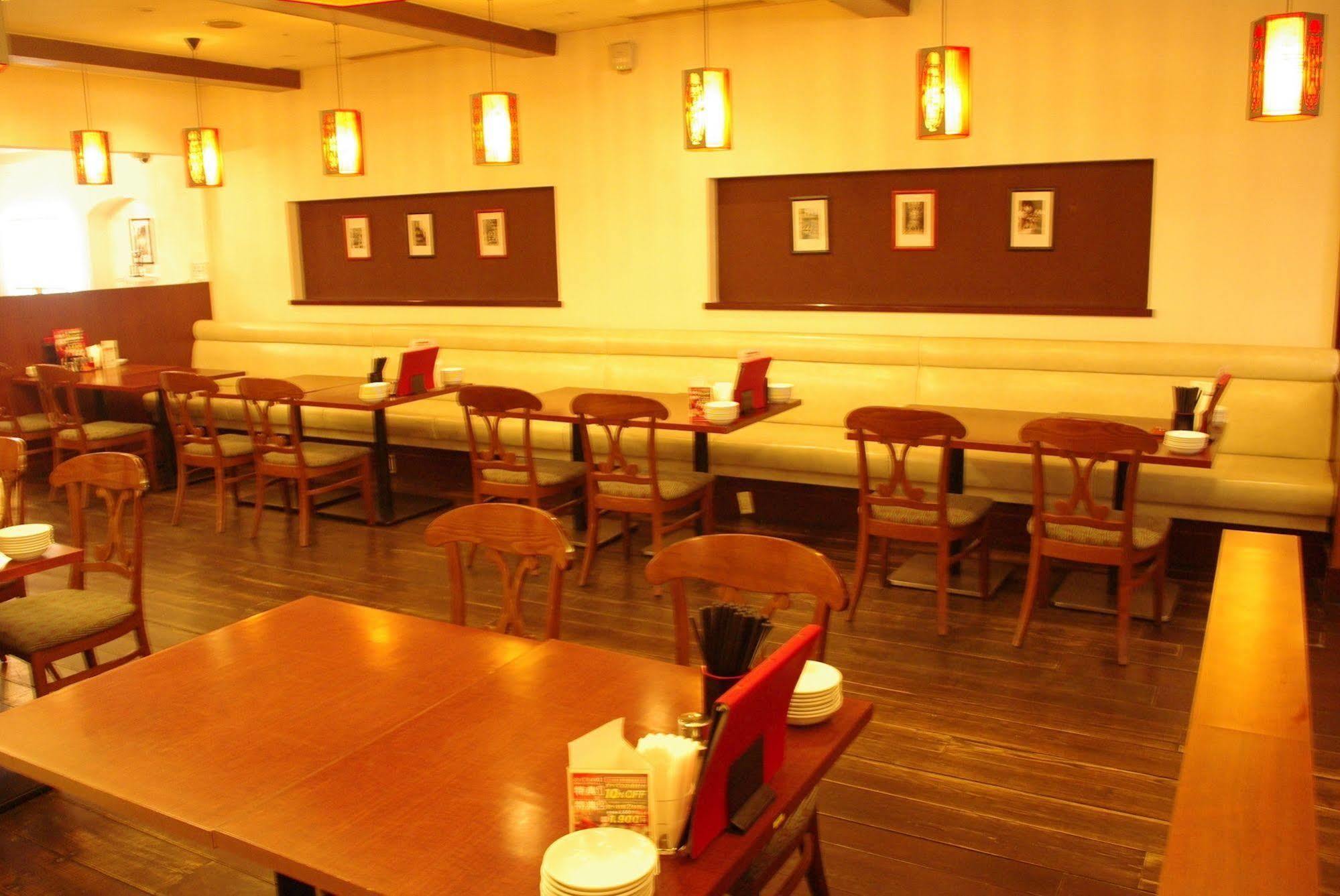 Hotel Odakyu Century Sagami Ono 3*