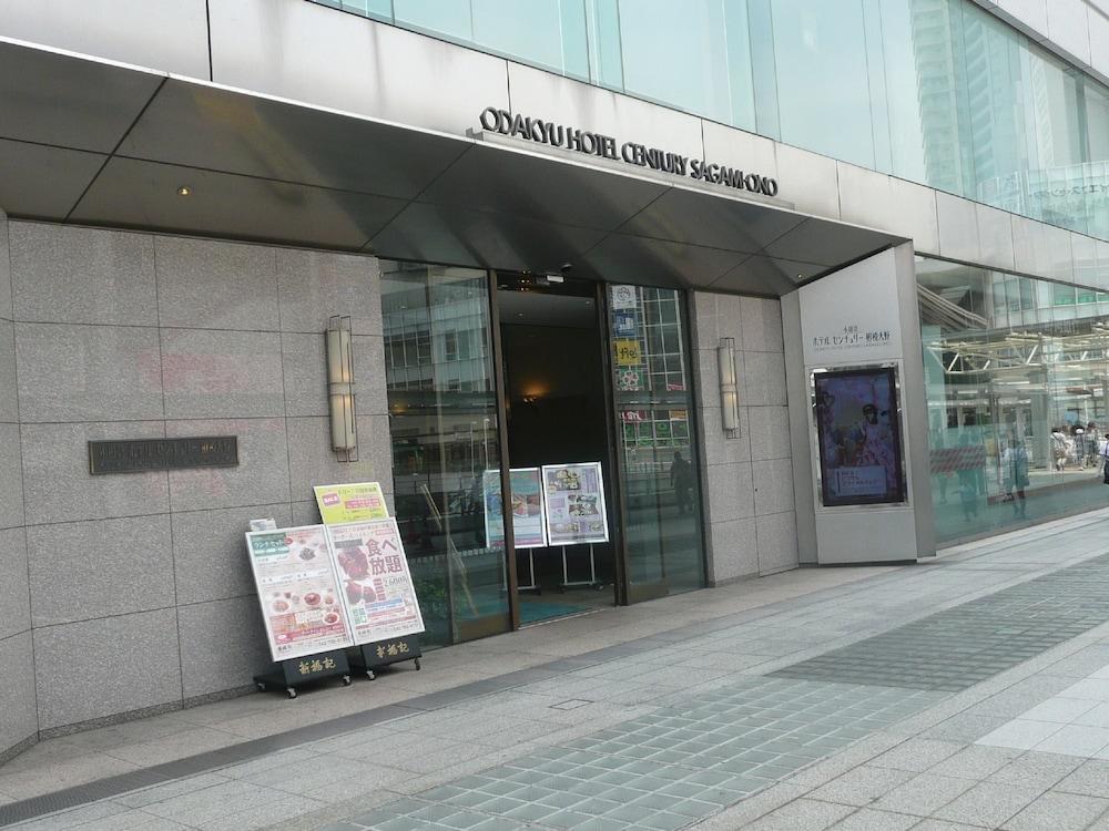 Odakyu Century Sagami Ono Hotel Sagamihara