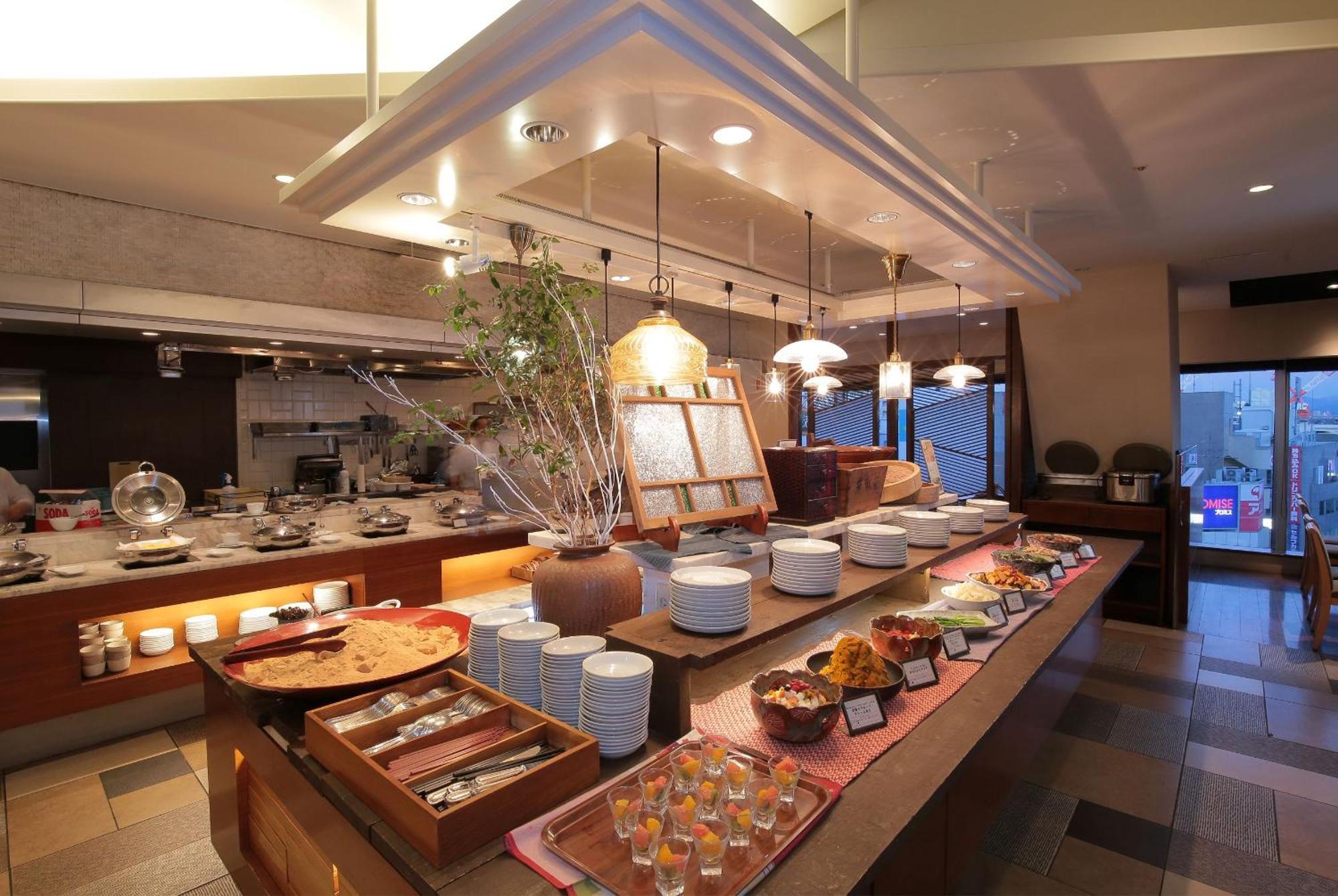 Hotel Odakyu Century Sagami Ono Sagamihara