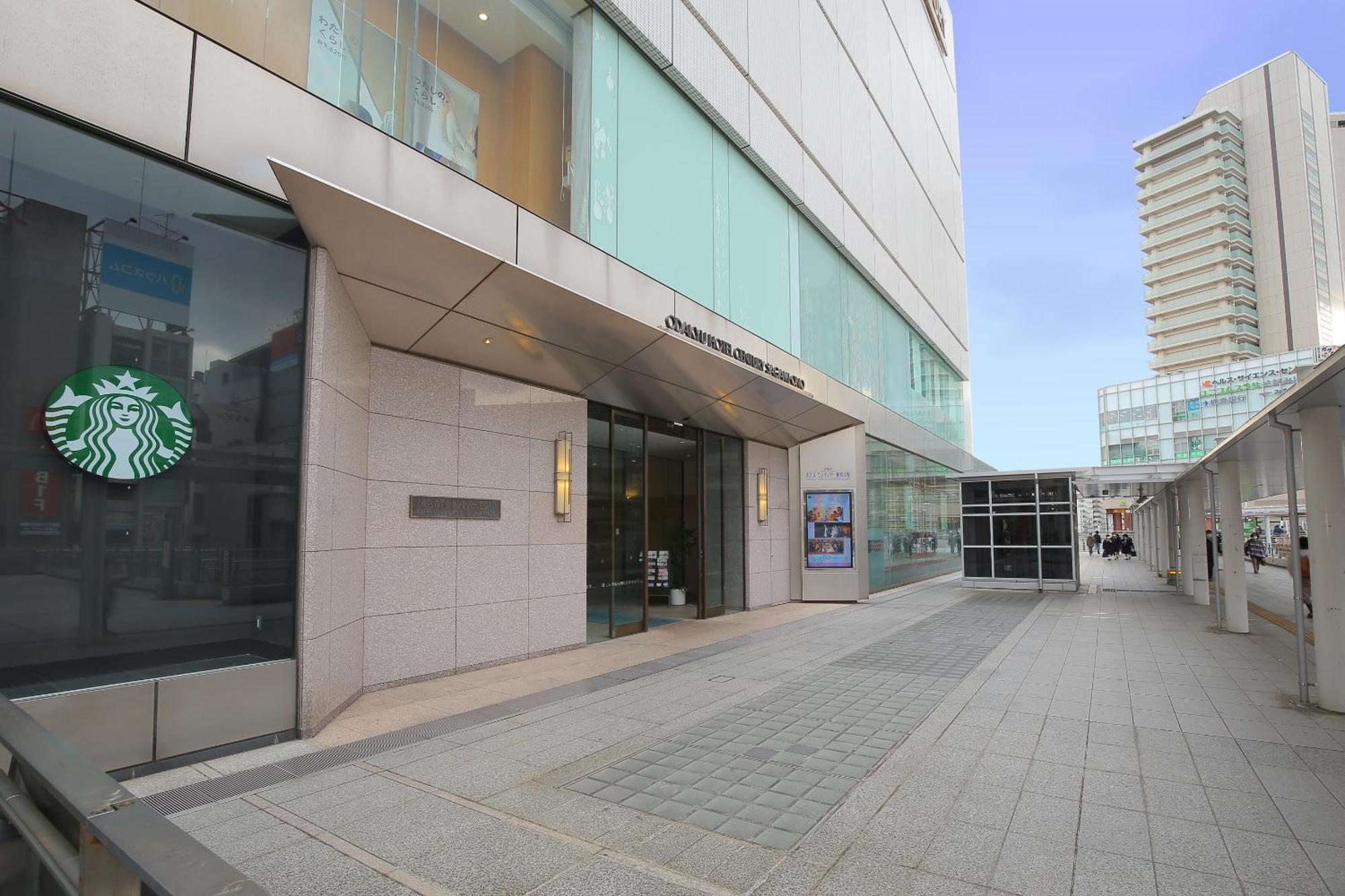 Odakyu Century Sagami Ono