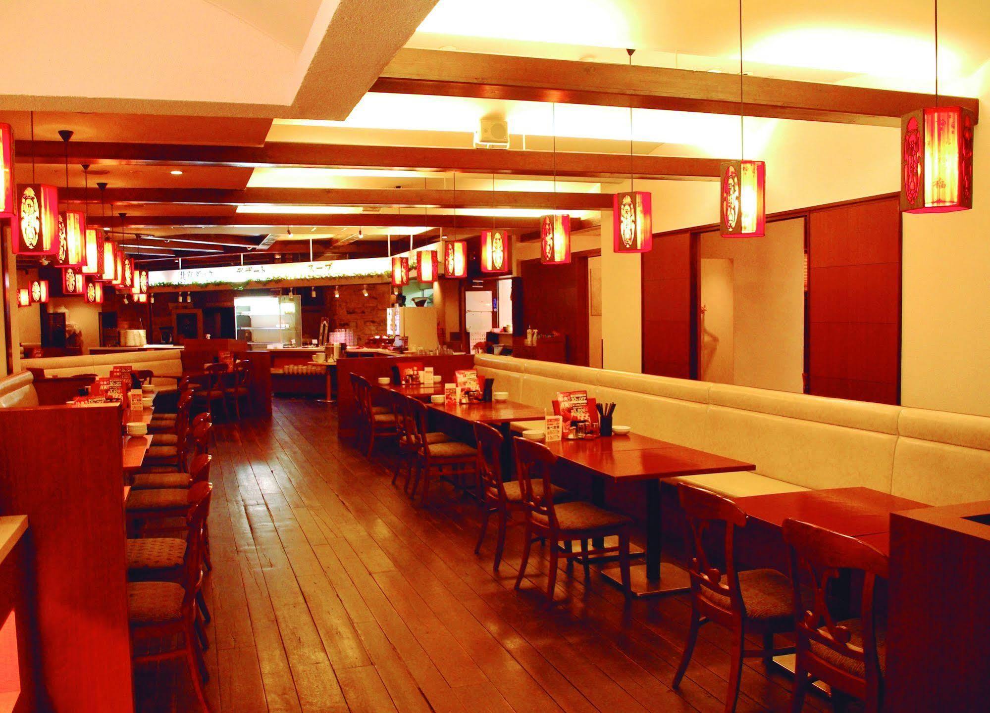 Odakyu Century Sagami Ono 酒店 3*