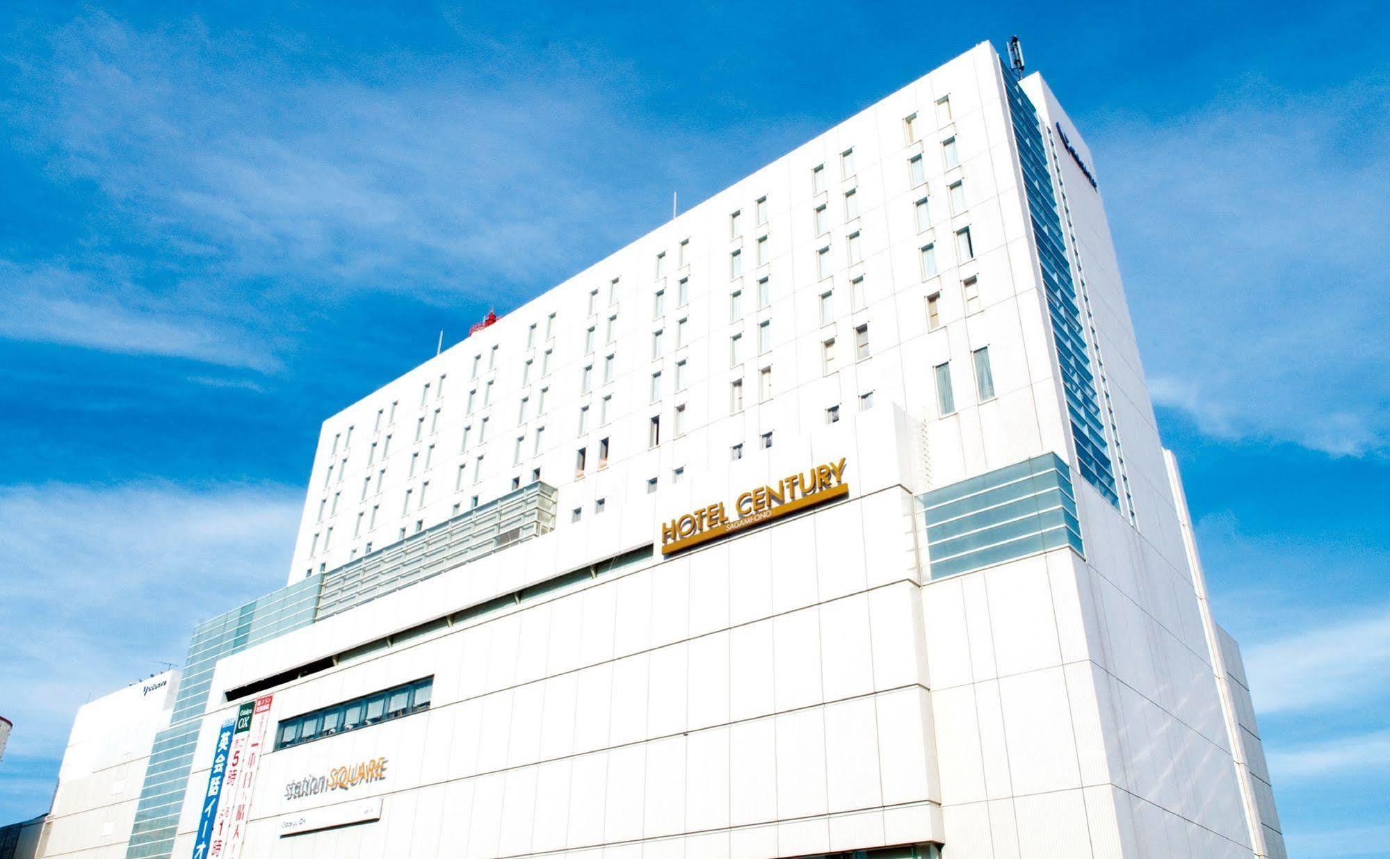 Odakyu Century Sagami Ono 酒店 3*