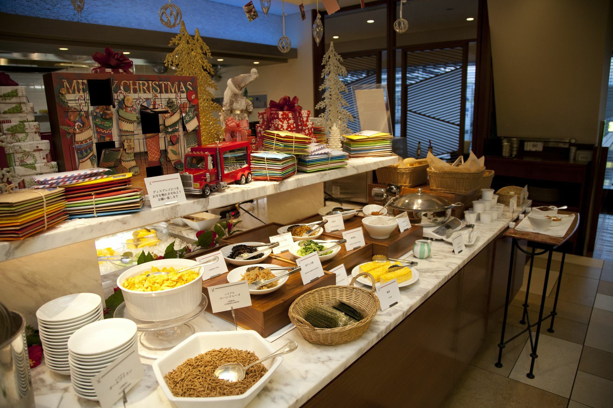 Hotel Odakyu Century Sagami Ono 3*